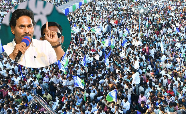 ys-jagan.jpg