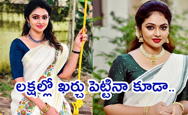 Actress-Arundhathi-Nair.jpg
