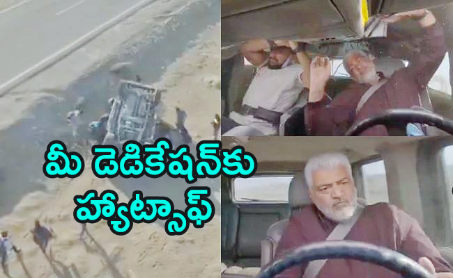 Ajith-Kumar-Accident-Video-from.jpg