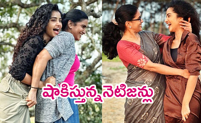 Anupama-Parameswaran.jpg