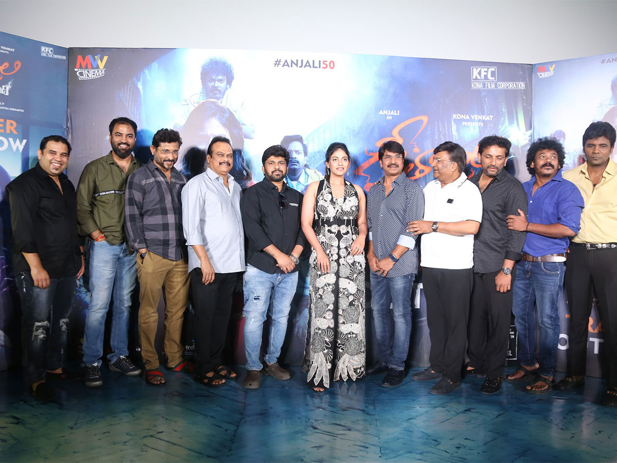 Geethanjali_20Malli_20Vachindhi_20Trailer_20Launch_20Event_20Photos-13.jpg 13