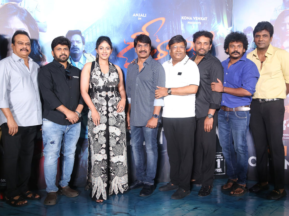 Geethanjali_20Malli_20Vachindhi_20Trailer_20Launch_20Event_20Photos-2.jpg 2