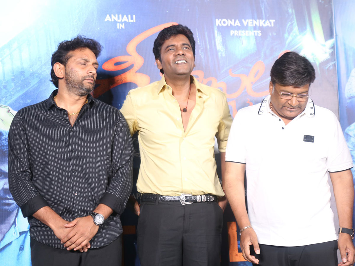 Geethanjali_20Malli_20Vachindhi_20Trailer_20Launch_20Event_20Photos-3.jpg 3