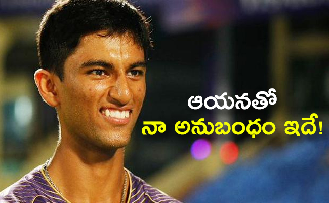 KKR-Angkrish-Raghuvanshi.jpg