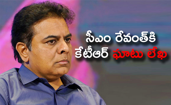 KTR-Open-Letter-To-CM-Revanth-Reddy.jpg