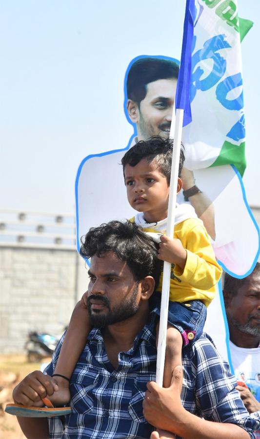 Memantha_20Siddham_20cm_20jagan_20Bus_20Yatra_20Day_208_20Photos-12.jpg 12