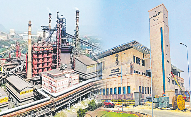 STEEL-PLANT.jpg