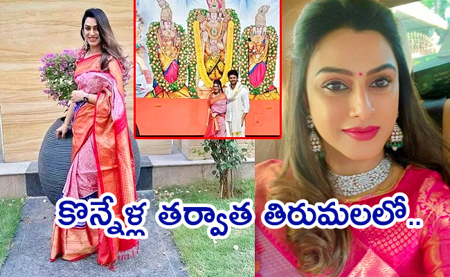 Tollywood-Actor-Wife-Visit-Tirumala.jpg