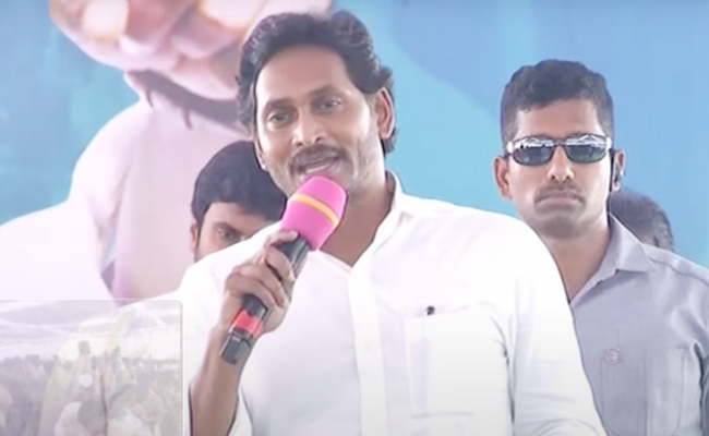YS_Jagan_Chinna_Singamala.jpg