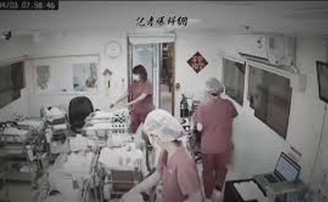 taiwan.jpg