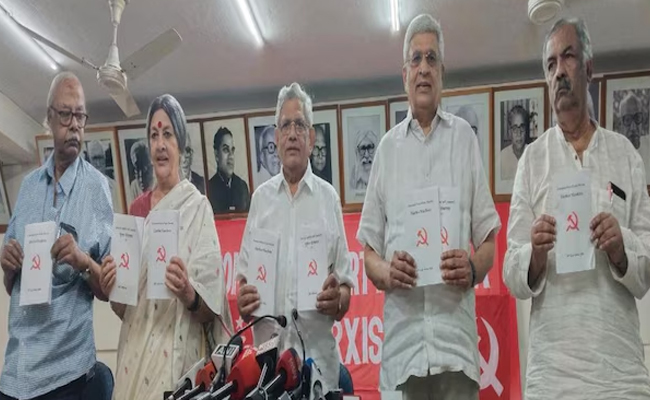 CPM-manifesto.jpg