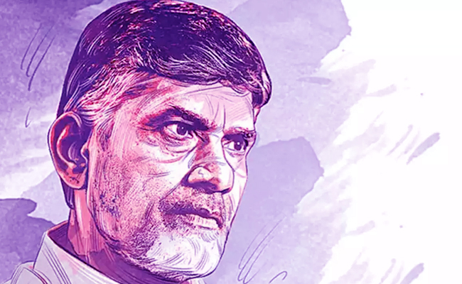 Chandrababu_Mouith_Talk.jpg