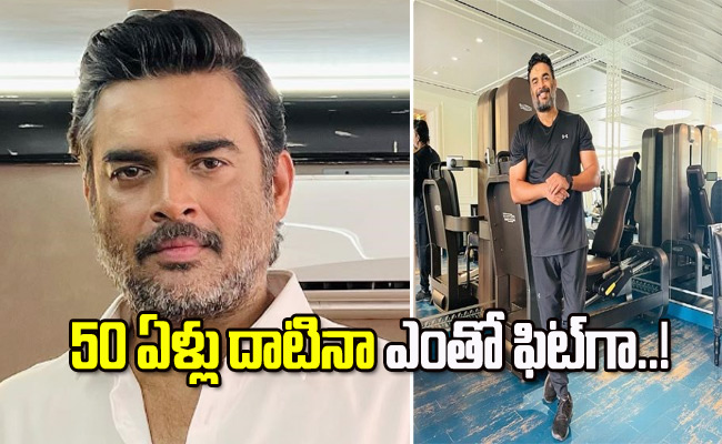 Madhavan2.jpg