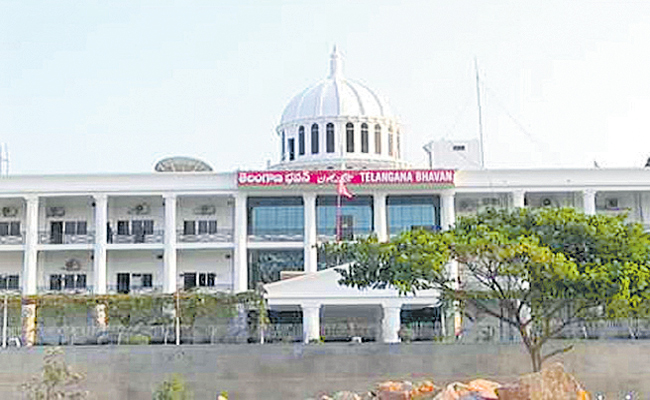 TRS-BHAVAN.jpg