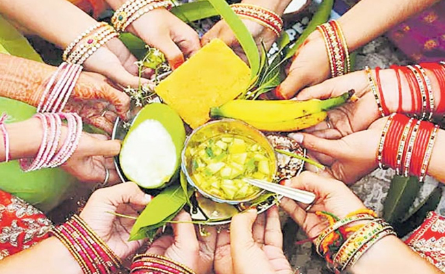 Ugadi-Main.jpg