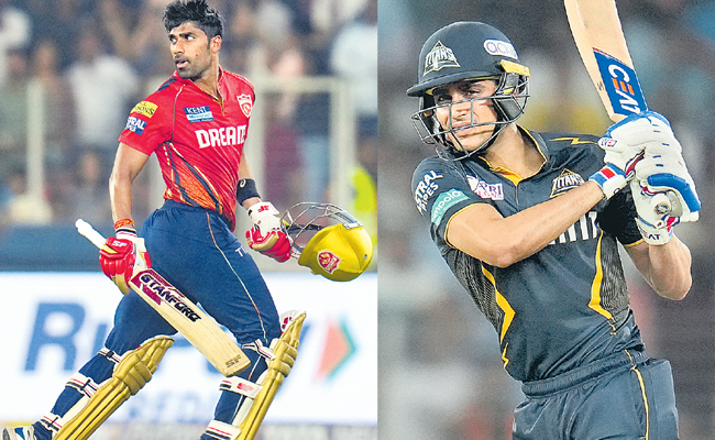 ipl.jpg