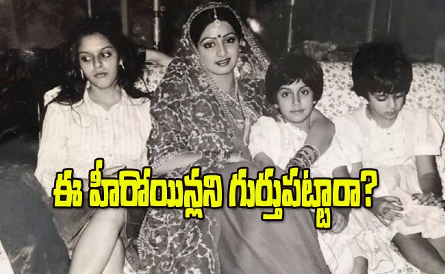 sridevi-sisters.jpg
