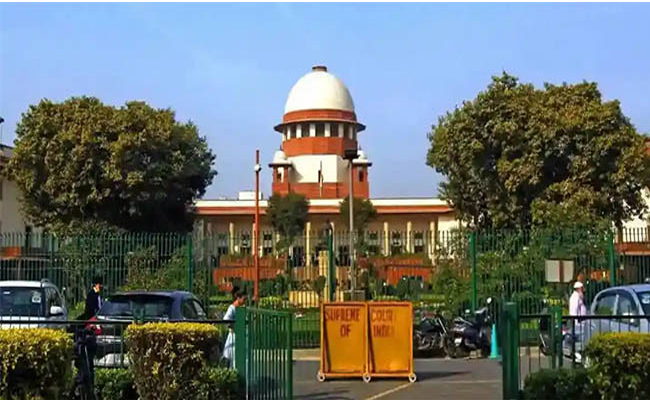 upreme-court.jpg