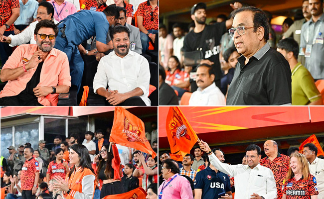 Celebrities_20And_20Officials_20In_20IPL_20Match_20at_20Hyderabad_20Uppal_20Cricket_20Stadium_20Photos_1_20_2812_29.jpg 1