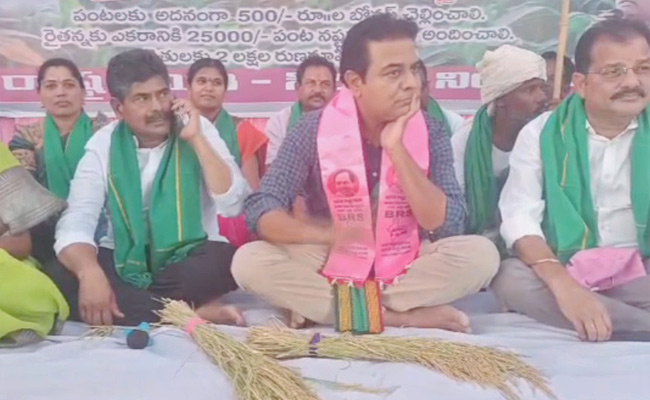 KTR.jpg