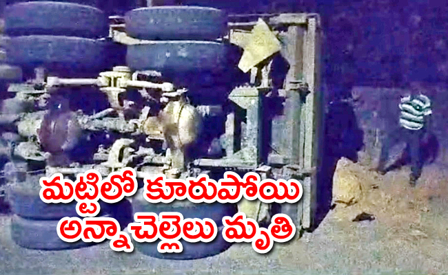 Karimnagar-05.jpg