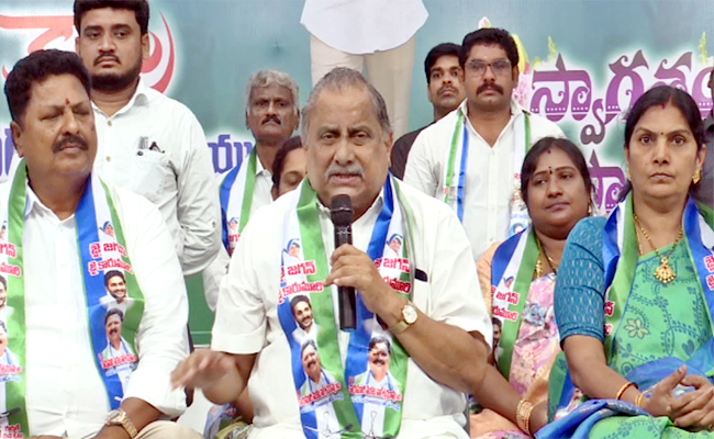 MudragadaPadmanabam.jpg