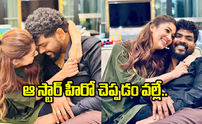 Nayanthara.jpg
