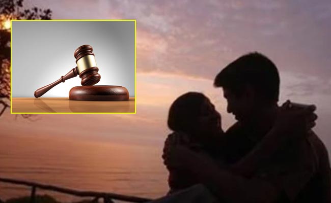 court.jpg