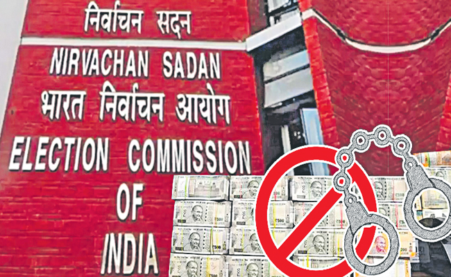 ec.jpg