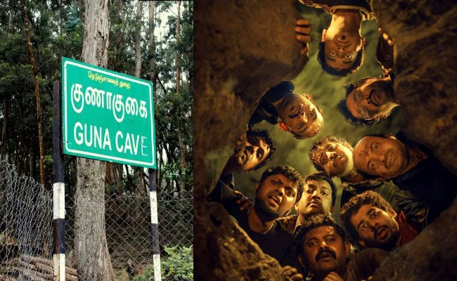manjummel-boys-Guna-Caves.jpg