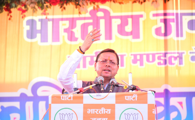uttrakhand-cm.jpg