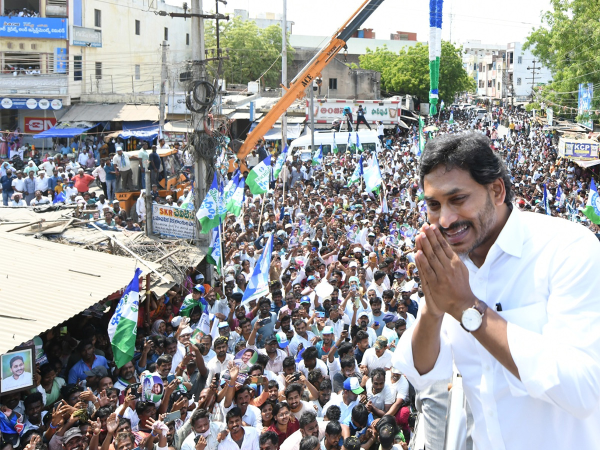 AP_20CM_20YS_20Jagan_20Memantha_20Siddham_20at_20Prakasam_20Distirct-1_20_281_29.jpg 1