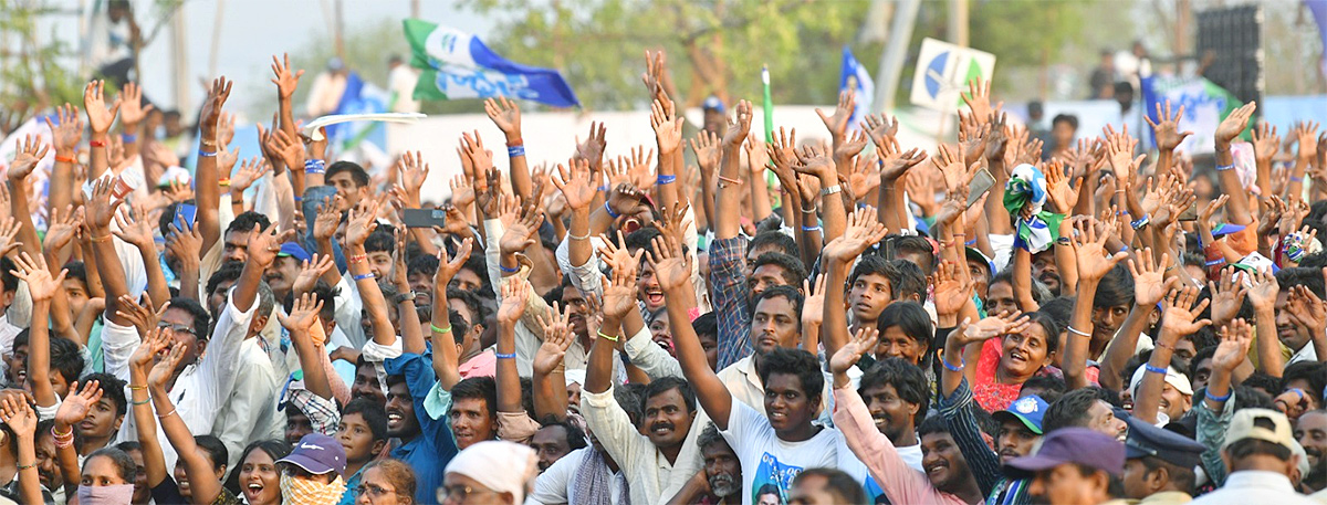 AP_20CM_20YS_20Jagan_20Public_20Meeting_20at_20Konakanametla_20Junction_20Memantha_20Siddham-16.jpg 16