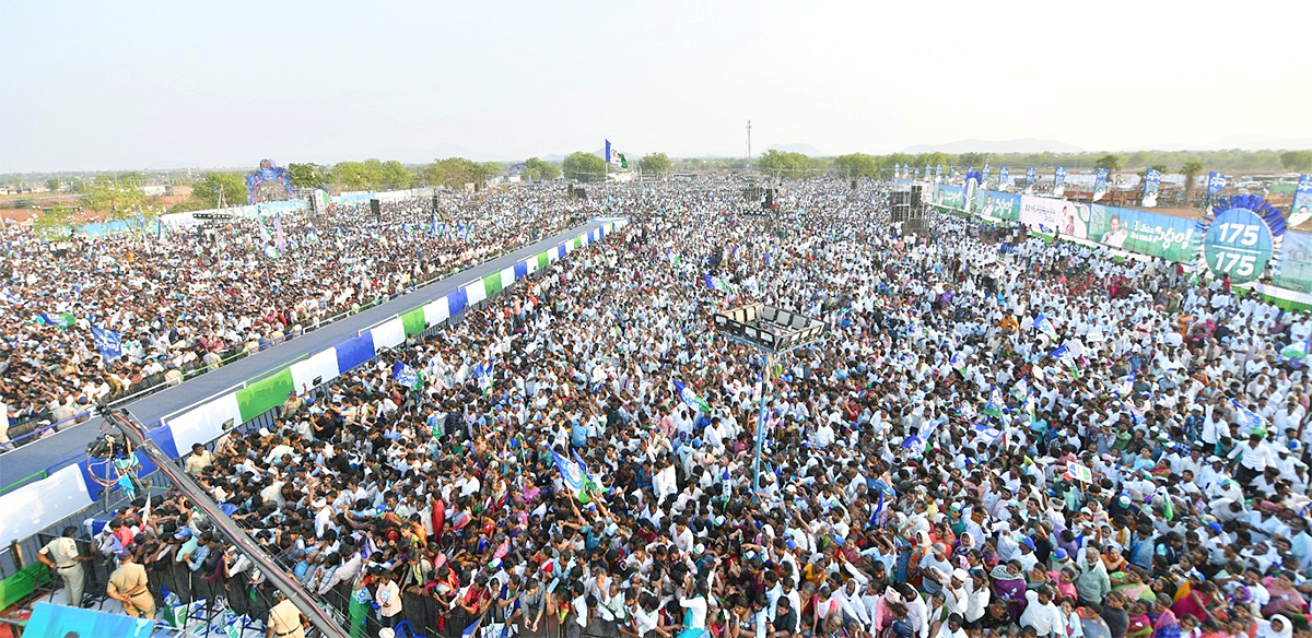 AP_20CM_20YS_20Jagan_20Public_20Meeting_20at_20Konakanametla_20Junction_20Memantha_20Siddham-22.jpg 22