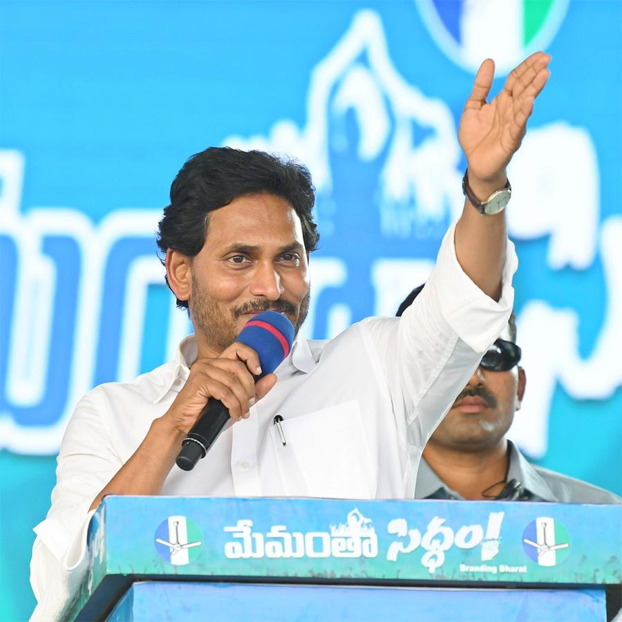 AP_20CM_20YS_20Jagan_20Public_20Meeting_20at_20Konakanametla_20Junction_20Memantha_20Siddham-26.jpg 26