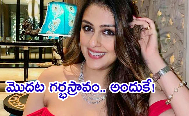 Aarti-Chabria-Reveals-Welcoming.jpg