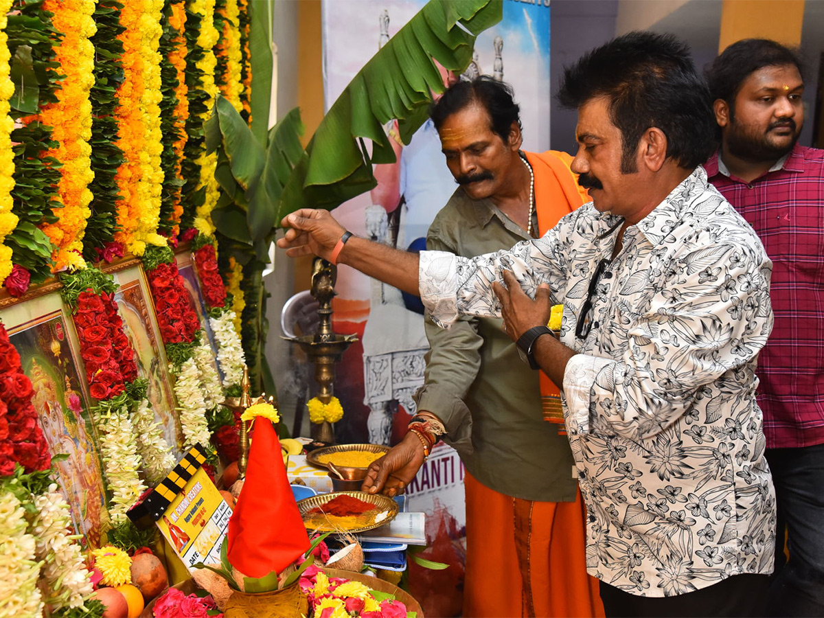 Bigboss_20Ashwini_20Miss_20Janaki_20Movie_20Opening_20Gallery-21.jpg 20