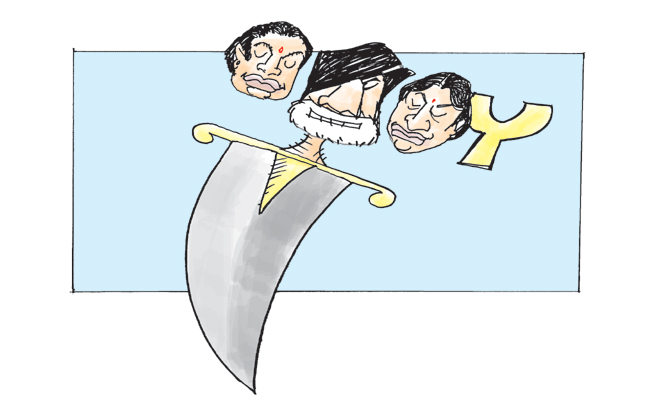EDITCART6-4-24.jpg