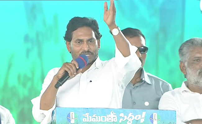 Konakanamitla-Public-Meeting.jpg1_.jpg