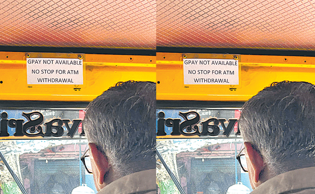 auto_20notice.jpg