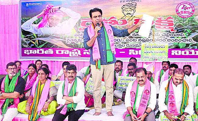 ktr.jpg
