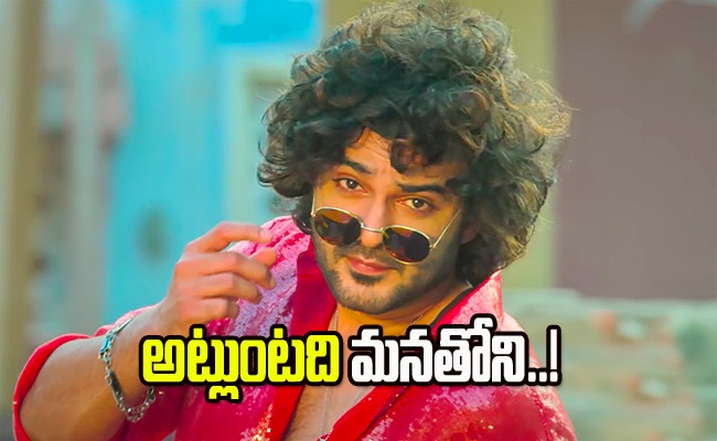 siddujonnalagadda.jpeg