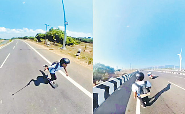 skateboard.jpg
