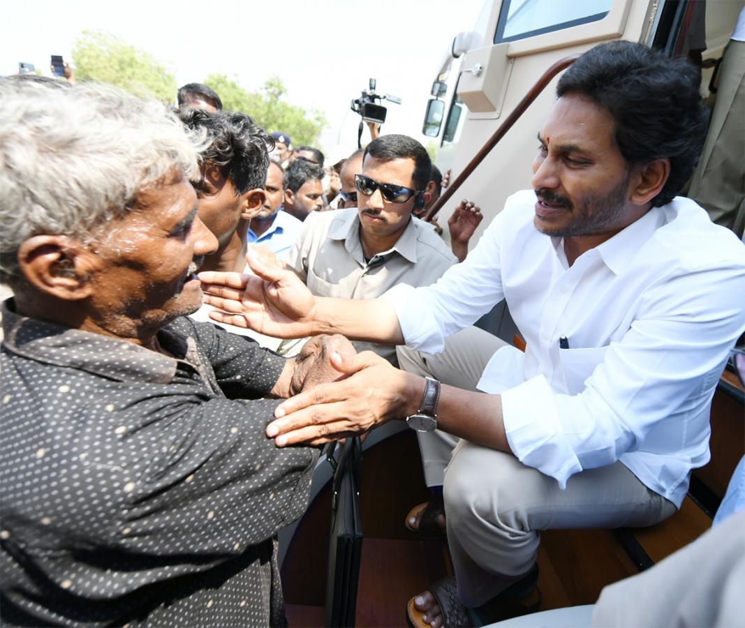 AP_20CM_20YS_20Jagan_20Memantha_20Siddham_20Day_2011_20at_20Palnadu_20District_20Photos-1_20_285_29.jpg 5