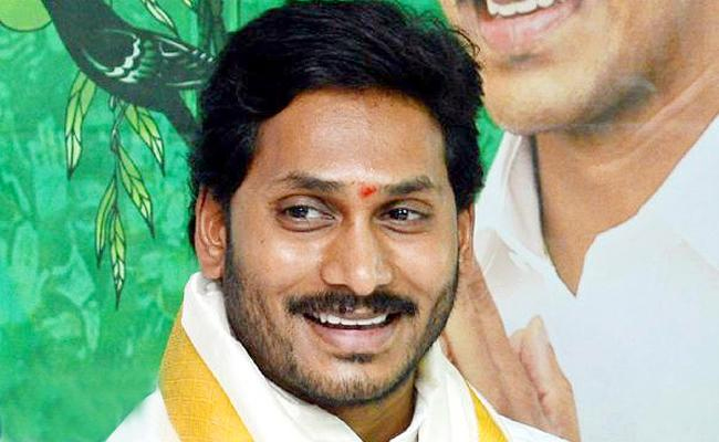 CM-YS-Jagan-Ugadi.jpg