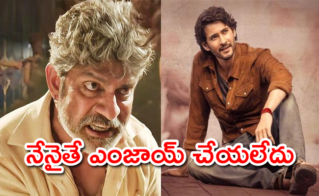 JagapathiBabu.jpg