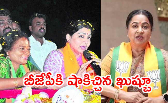 Kushboo-Quiet-To-Election.jpg