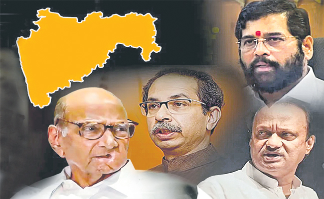 MAHARASHTRA.jpg
