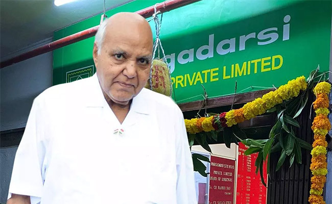 Margadarsi-Ramoji-Rao_0.jpg