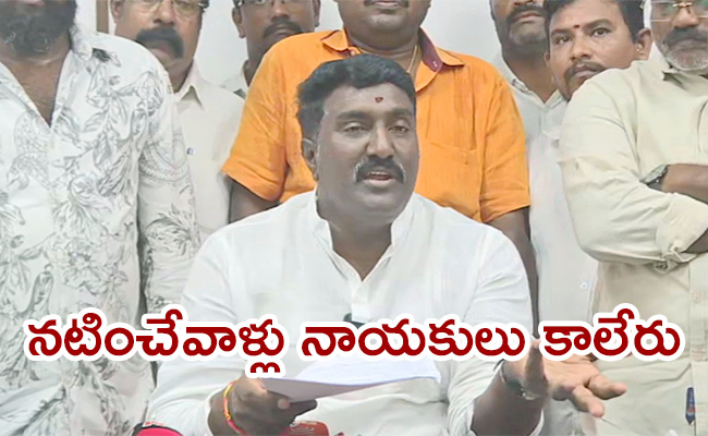 Pothina-Mahesh-Resigned.jpg